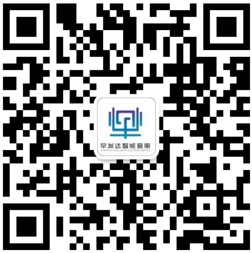 北京仁和昌盛技術開發有限公司